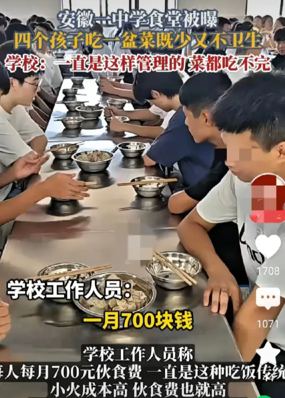 触目惊心！心疼孩子们！！！