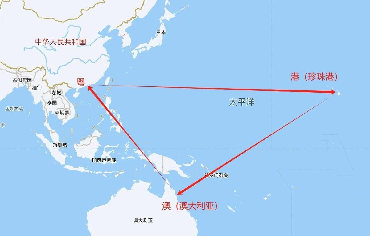看图，既然加拿大都可以是美国的一个州，那么珍珠港和澳洲也完全可以是“粤港澳大湾区