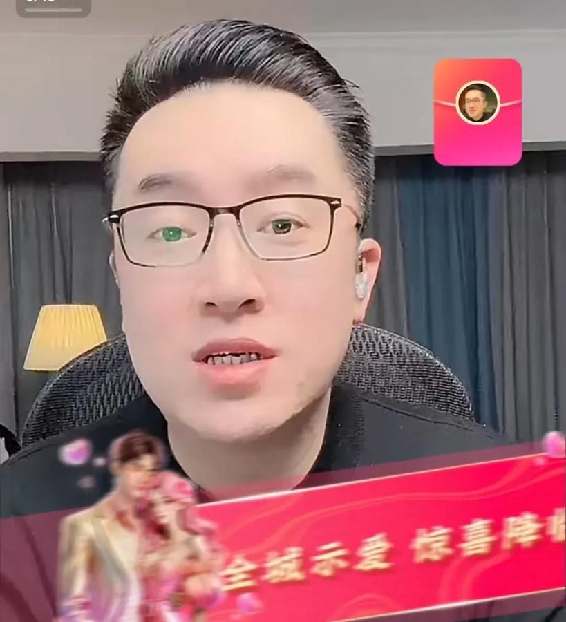 小S是真撑不住了！

校长：大S的大姐和她妈是不是住在大S买的房子里？老S自己没