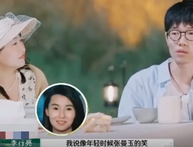 麦琳不满意李行亮跟画师描述自己画出来的画，李行亮解释着:“我说一定不是微笑，一定