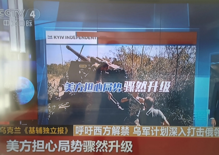 重磅消息！
这回终于轮到美国“惴惴不安”了！
当前老美的担忧，其实源于他们对俄实