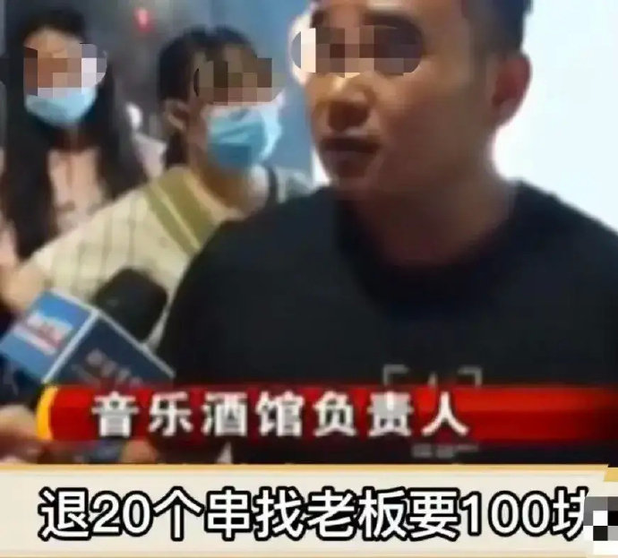 女子得到一张一折的优惠券