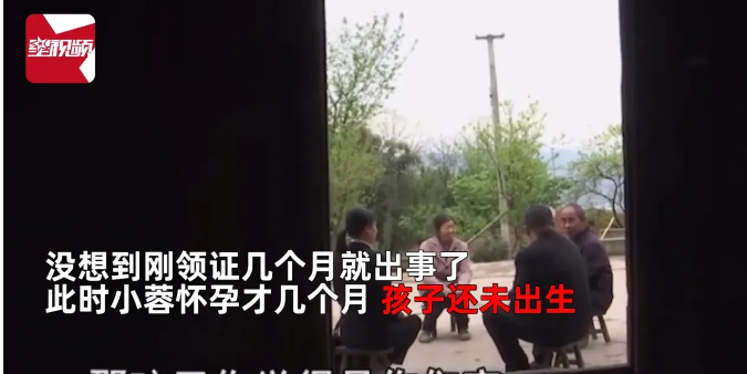 四川泸州，一男子与女朋友未婚同居后育有一个儿子，儿子出生不久，女朋友就突然离家出