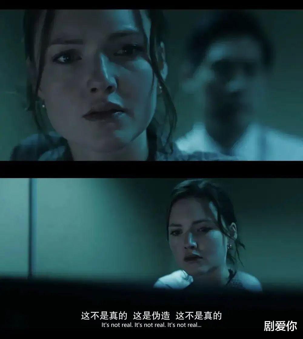 豆瓣9.3分，近五年最好的悬疑神作，一集一个高能反转（好看悬疑片 豆瓣排行榜）-第13张图片-九妖电影