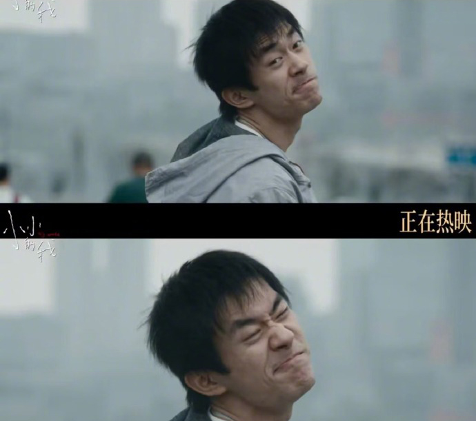 易烊千玺，选剧本的眼光一直很准，这次应该也是。