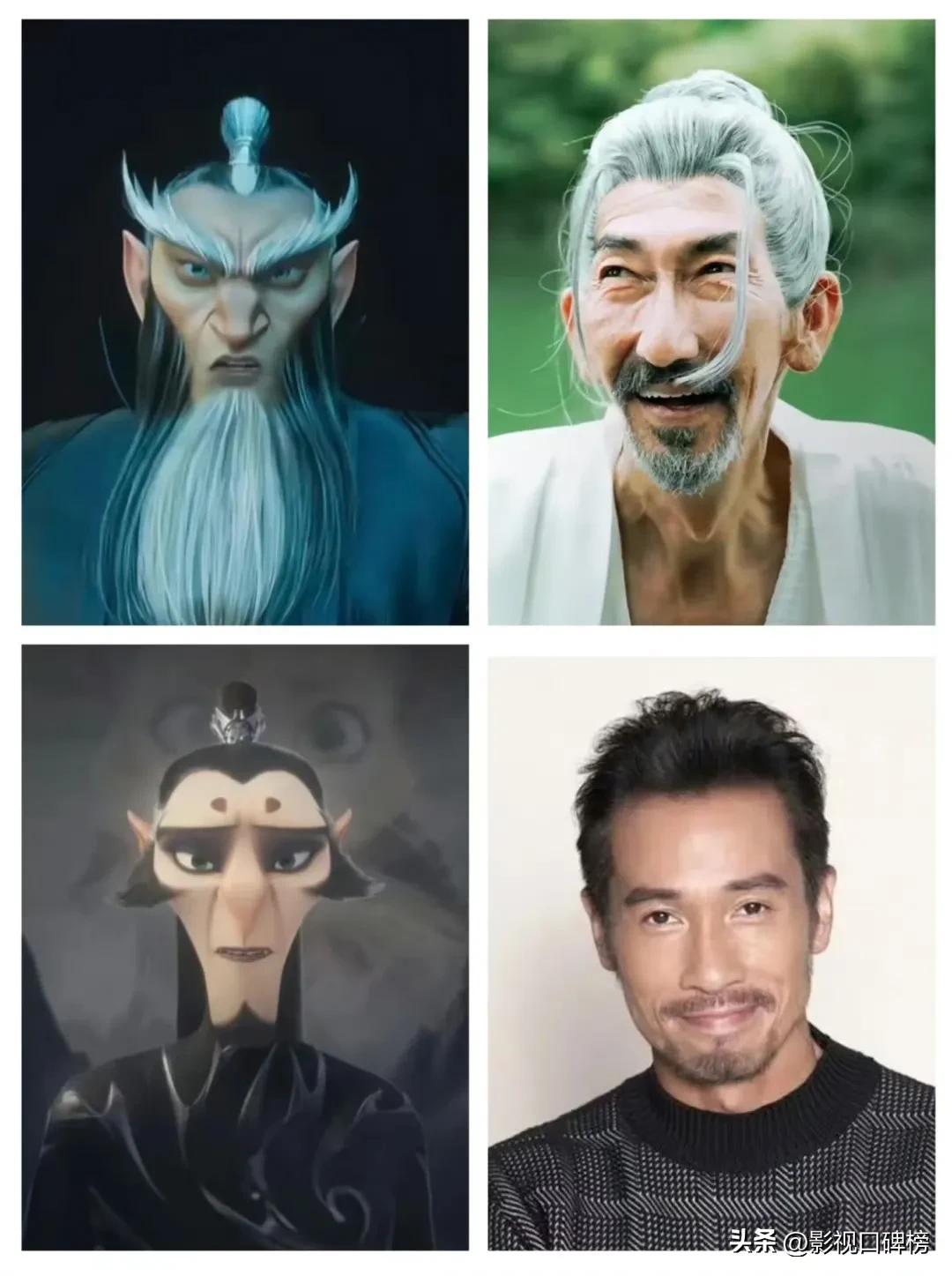 《哪吒2》拍真人版谁合适？观众表示求放过