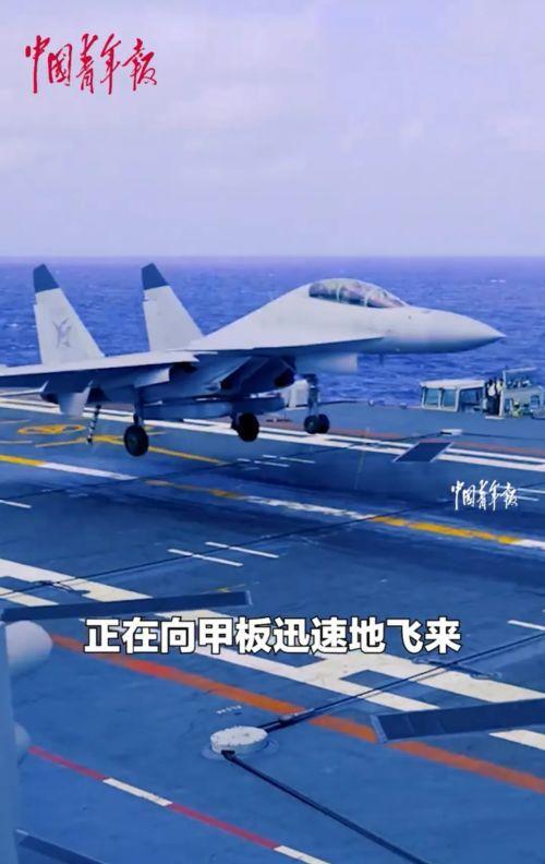 央视官宣：歼-15DH首次上舰！
 最近发布的纪念山东舰入列5周年宣传片中，山东