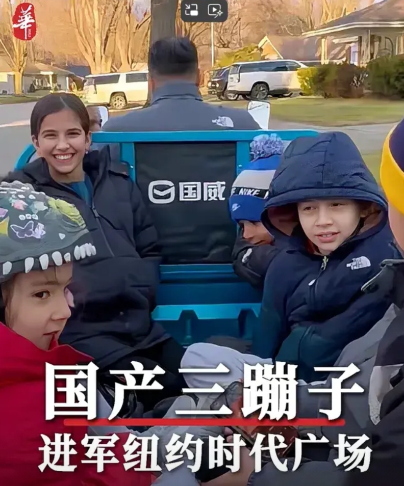 美国政府宣布要制裁中国电动自行车了。理由是中国人骑着三轮车把老美给卷哭了。

确