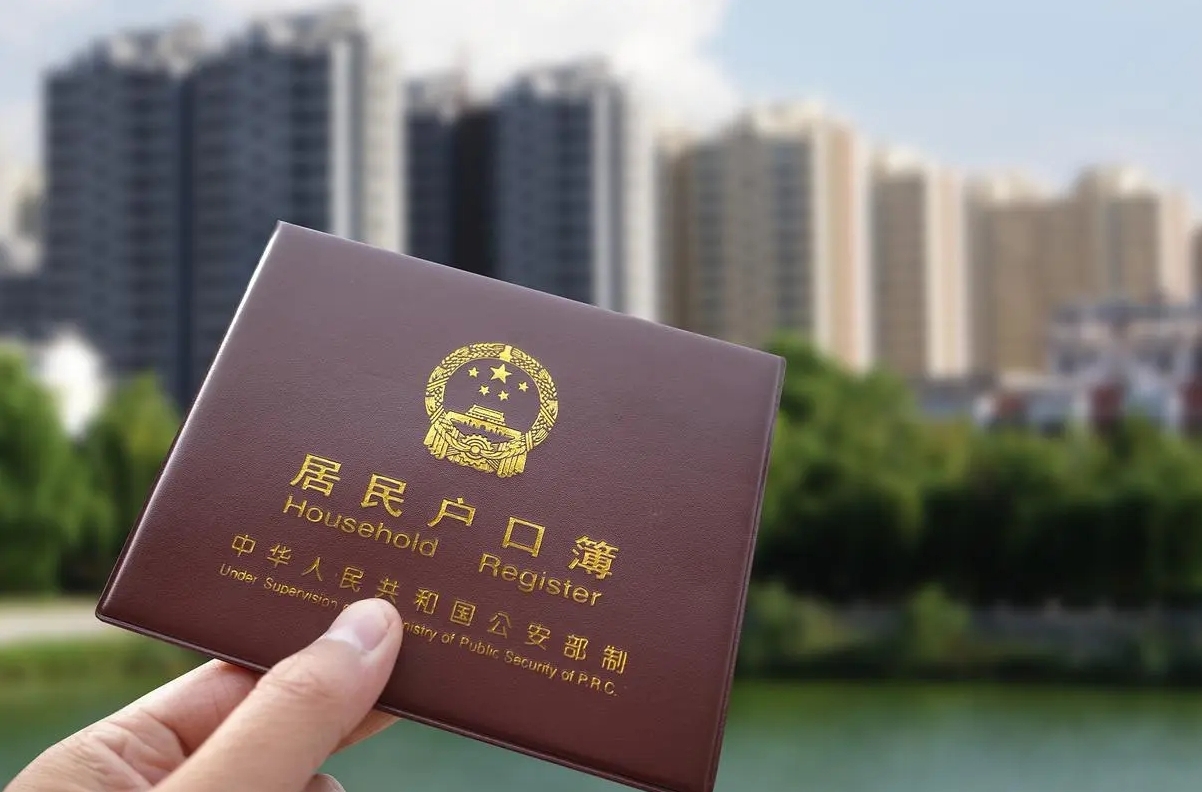 对于一些来自农村地区或者教育资源相对匮乏地区的人来说，学历门槛可能会成为他们融入