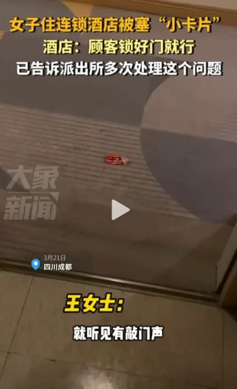 就应该严查，哪有四十多岁的大学生啊
