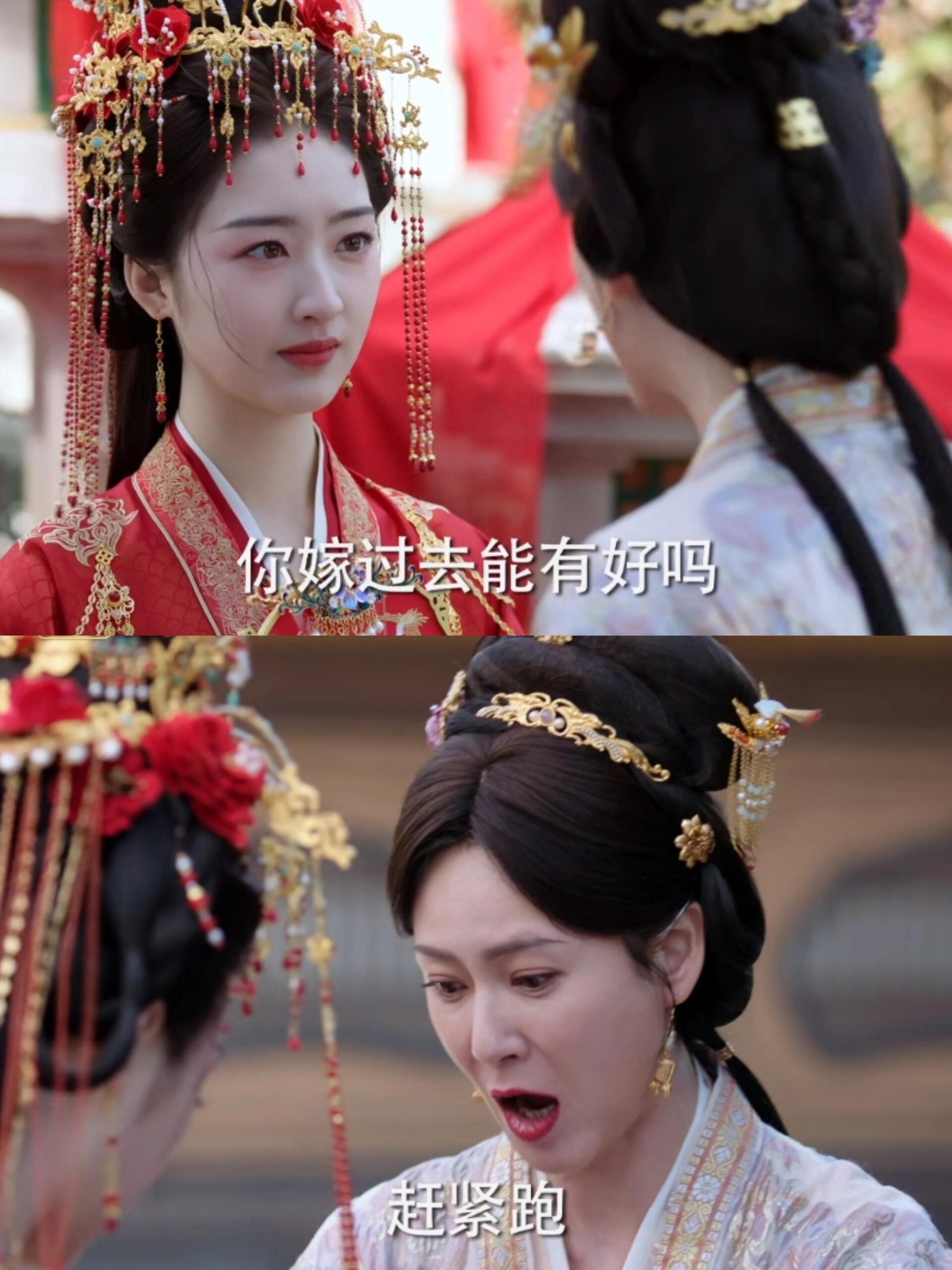第一次见这么和谐的家庭，庶女也有选择权！