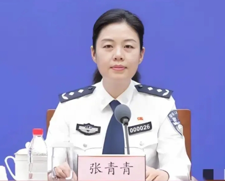 突发：山东省公安厅出入境管理局局长张青青，发生什么情况？

这么年轻漂亮的正处级