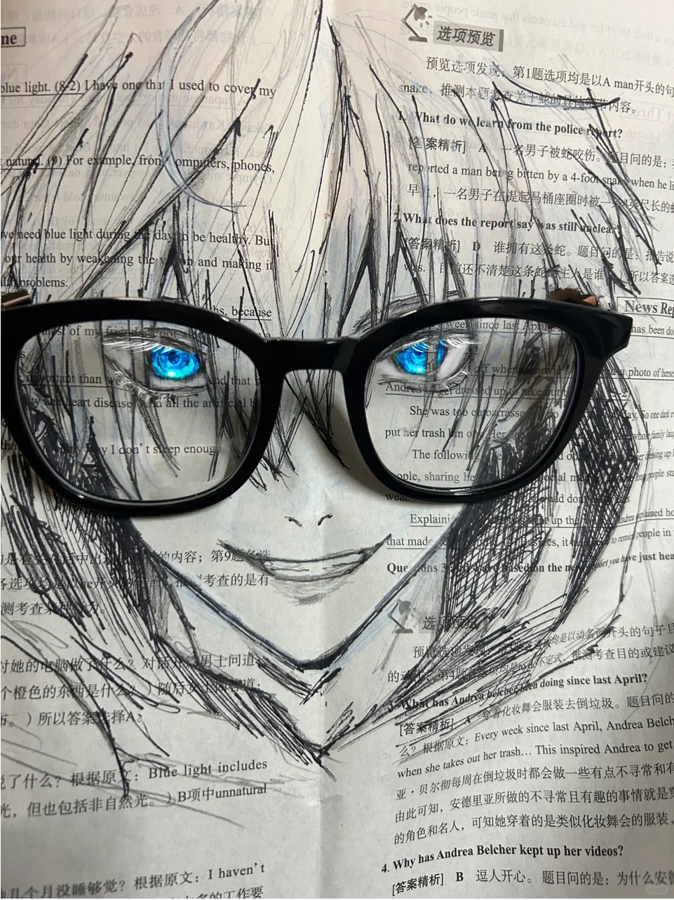 查四级前自信在卷子上画画，结果没过