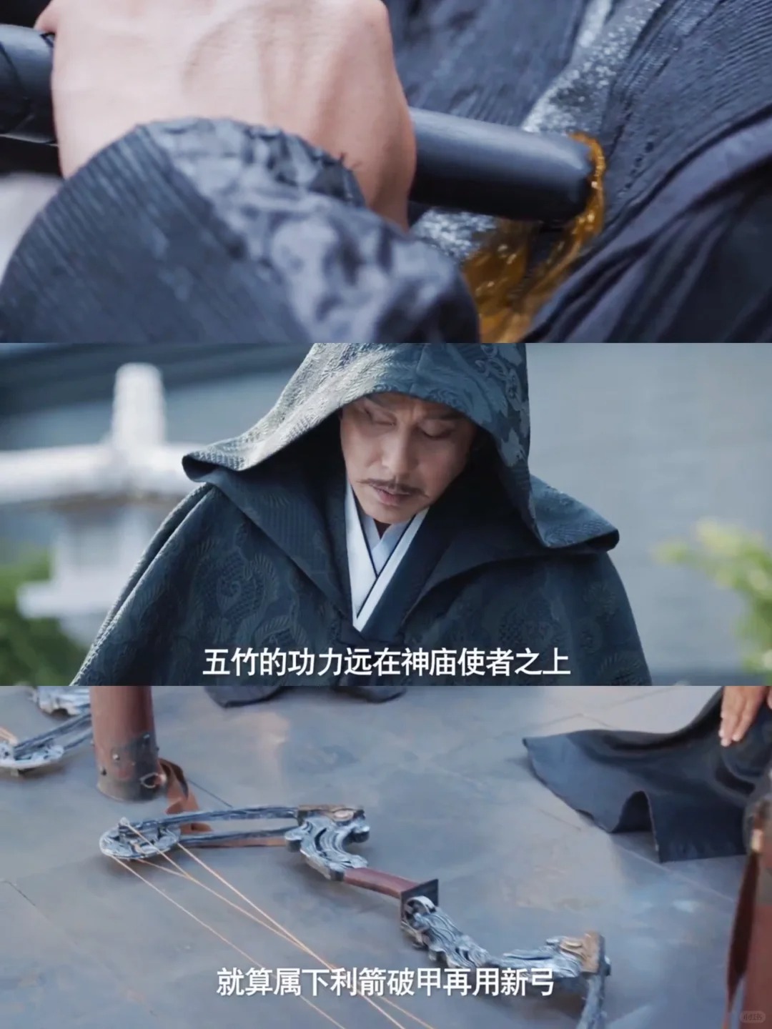 五竹的血是金色的！庆帝阴狠逐渐显露！大宗师
机器人大战机器人
五竹果然是最强机器