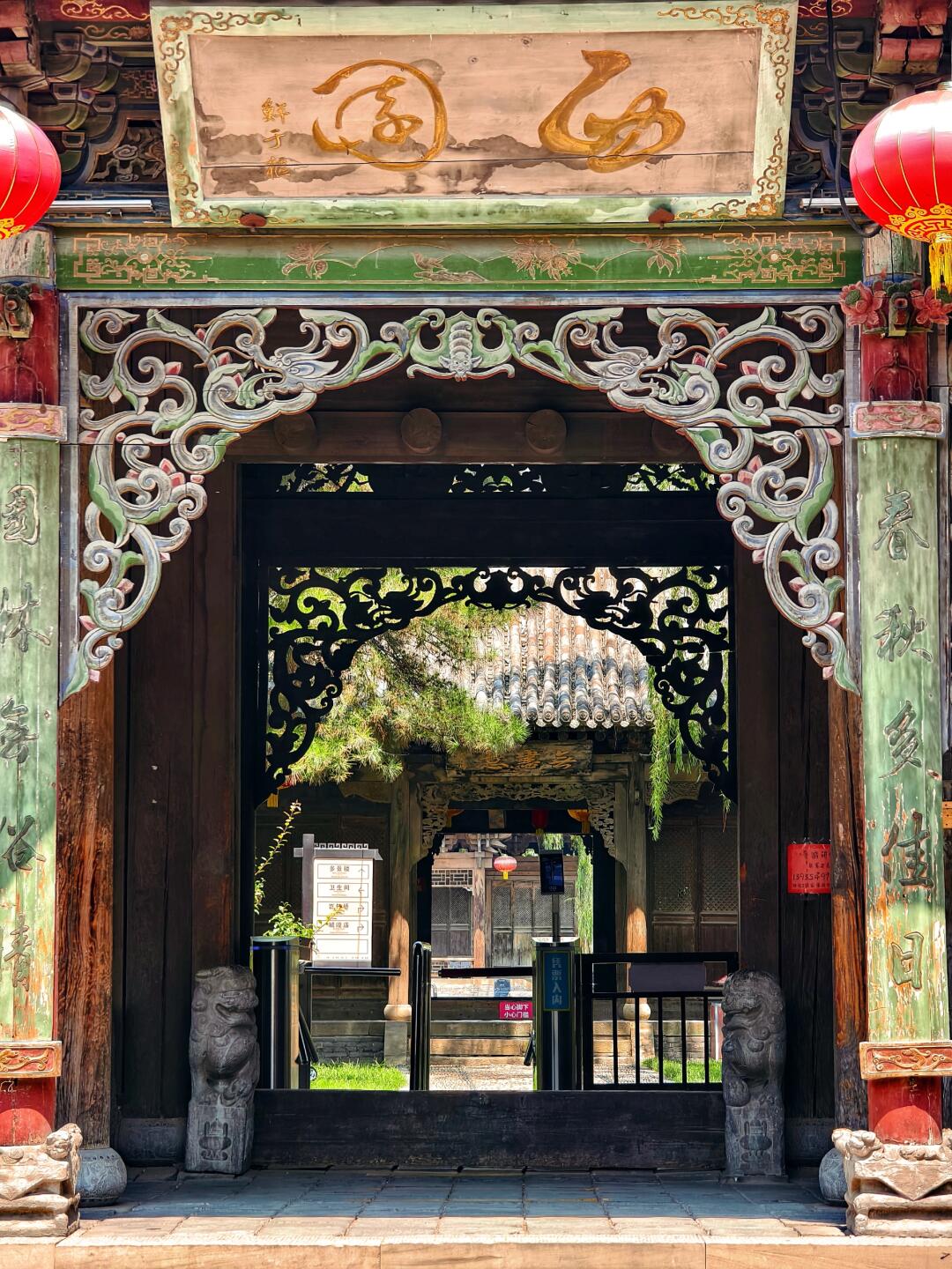 晋中市内，一座被遗忘的千年古城–榆次