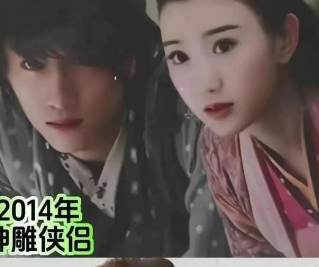  谁能想到，开年最大的娱乐圈瓜，竟是陈晓和陈妍希离婚！2月18日，两人工作室同时