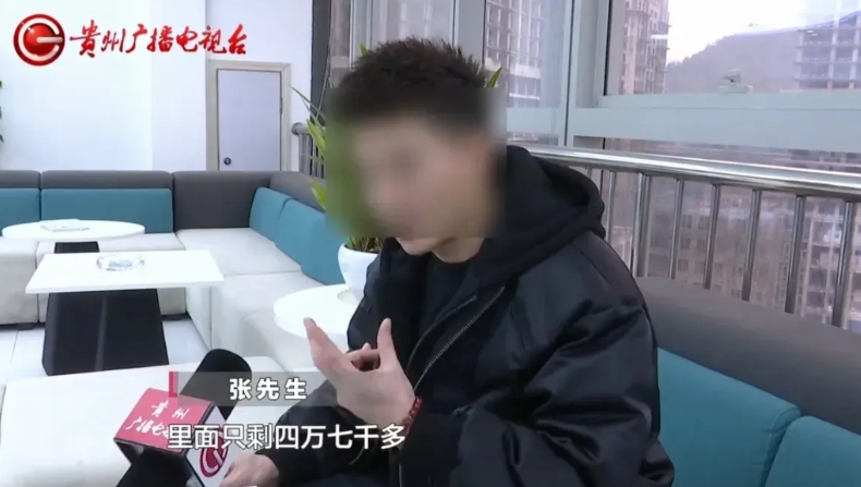 贵州贵阳，一男子的朋友跟他借15万，他第一次给朋友转了1.2万，第二次转了13.