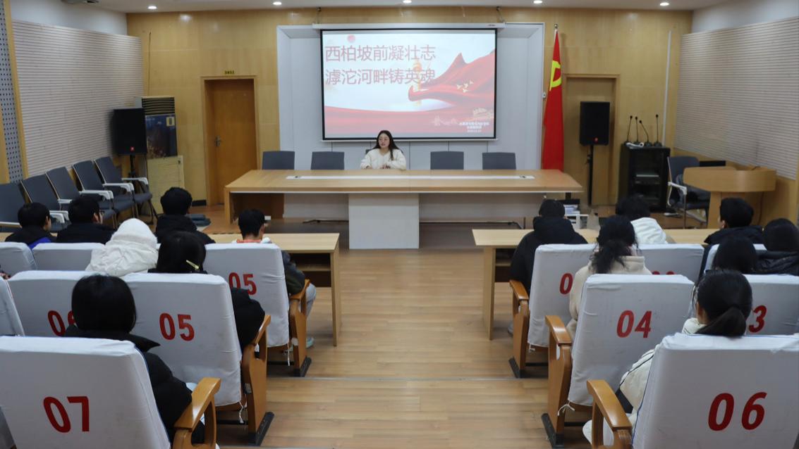 12.19水资源与现代农业学院开展 “西柏坡前凝壮志，滹沱河畔铸英魂”志愿宣讲活动
