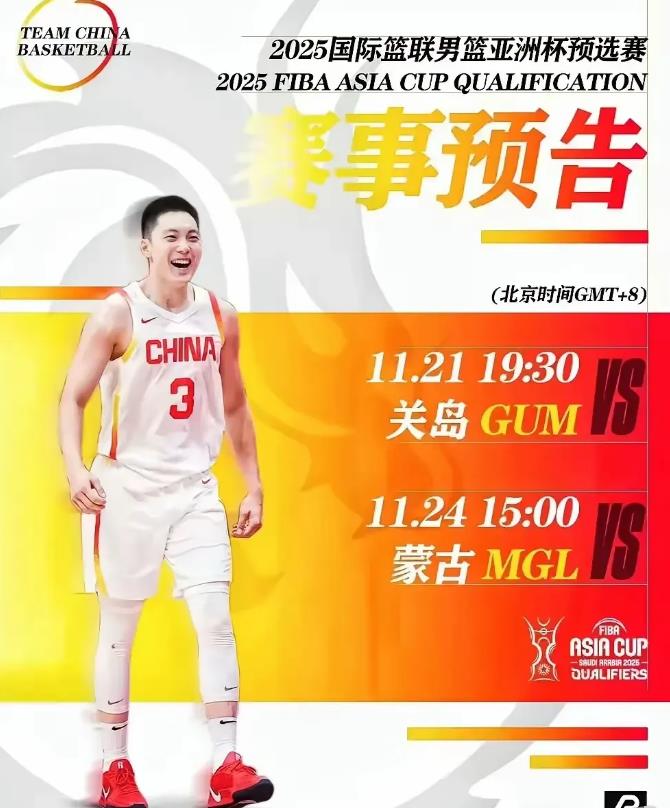 不出意外！广东同时裁掉巴顿和贝兹利，接下来即将有重磅引援消息炸开。

贝兹利  