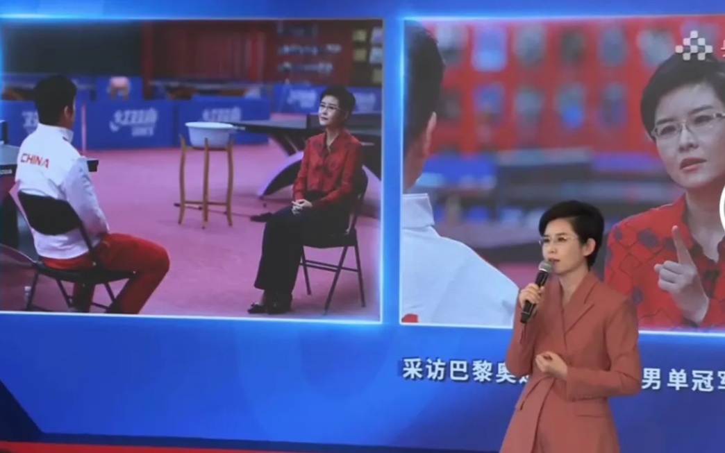还记得巴黎奥运会结束后，央视《面对面》节目采访樊振东的场景吗？

那名记者名叫王