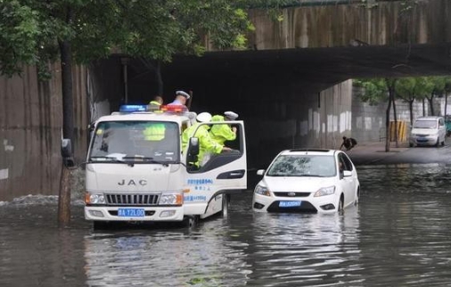 台风"格美"来势汹汹,一路横扫菲律宾、台湾,现在又将登陆福建!这个"巨无霸"云系