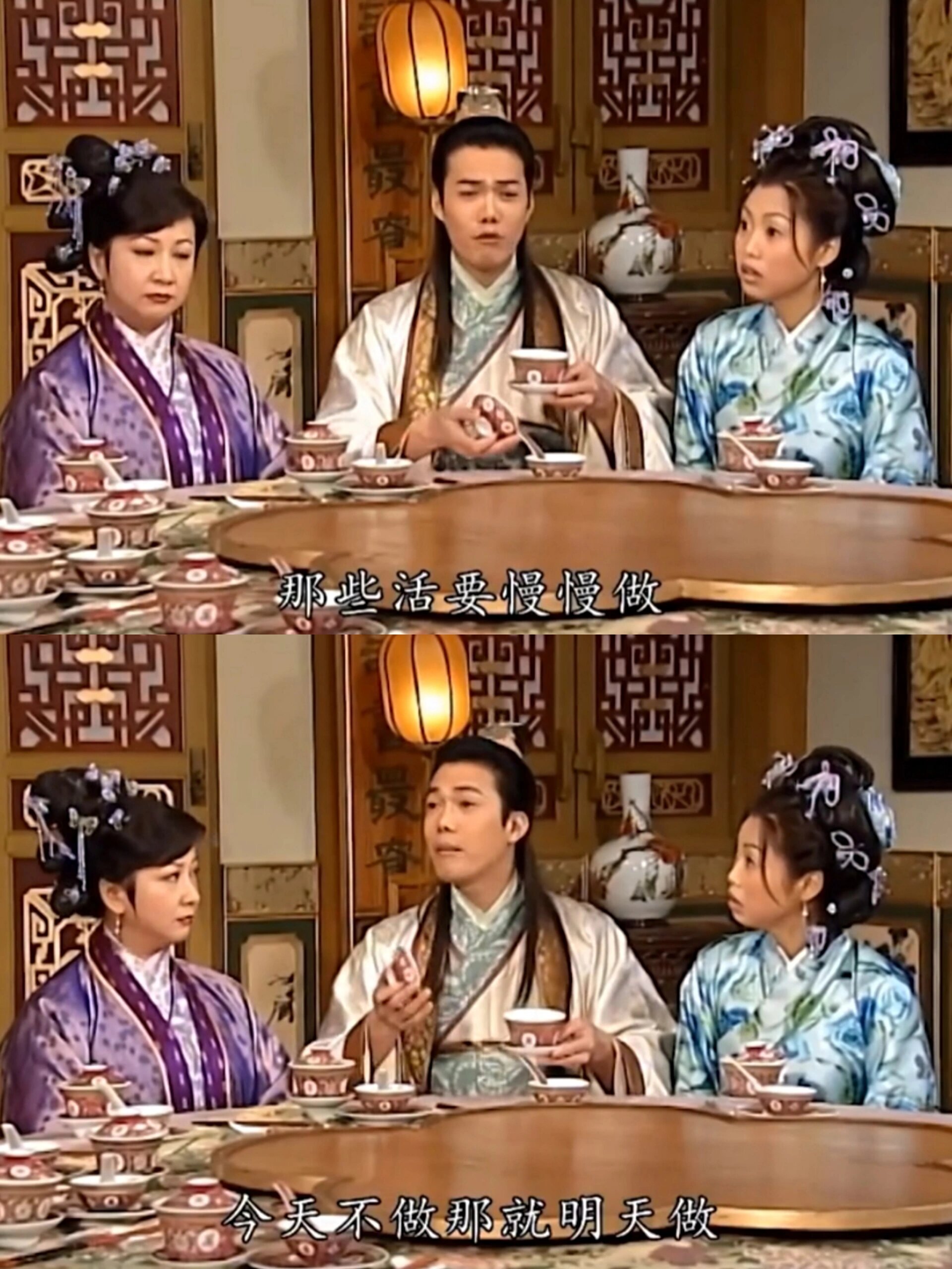 打工人的祖师爷
