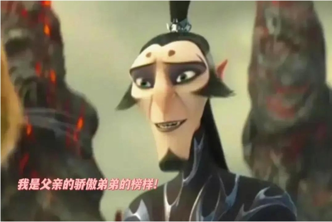 他一眼就认出射杀弟弟申小豹的箭是玉虚宫鹿童的箭，断定伤害弟弟甚至父亲的不是哪吒，