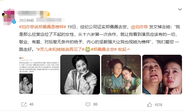 被闺蜜挖墙脚、连孕8胎，流产4次，只为给夫家生出个儿子，后来还离婚了......