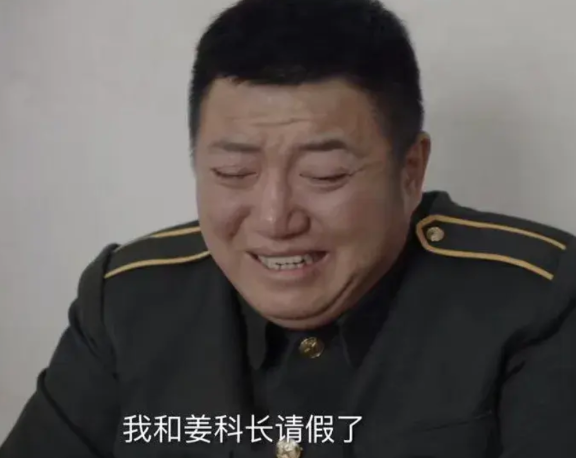 《我是刑警》西山煤矿大案，沈朋新原本有重大嫌疑：劫匪7:00开抢，他6:40就请