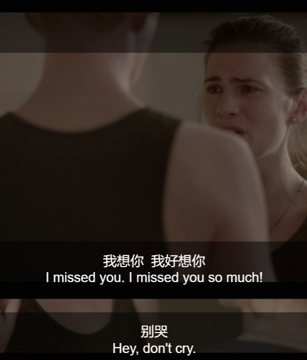 我想你，我好想你