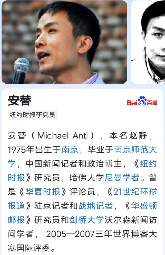 一边说着美国很好，但生死之际还是知道中国最好，赶快回家救命。中国主任救他一命，却