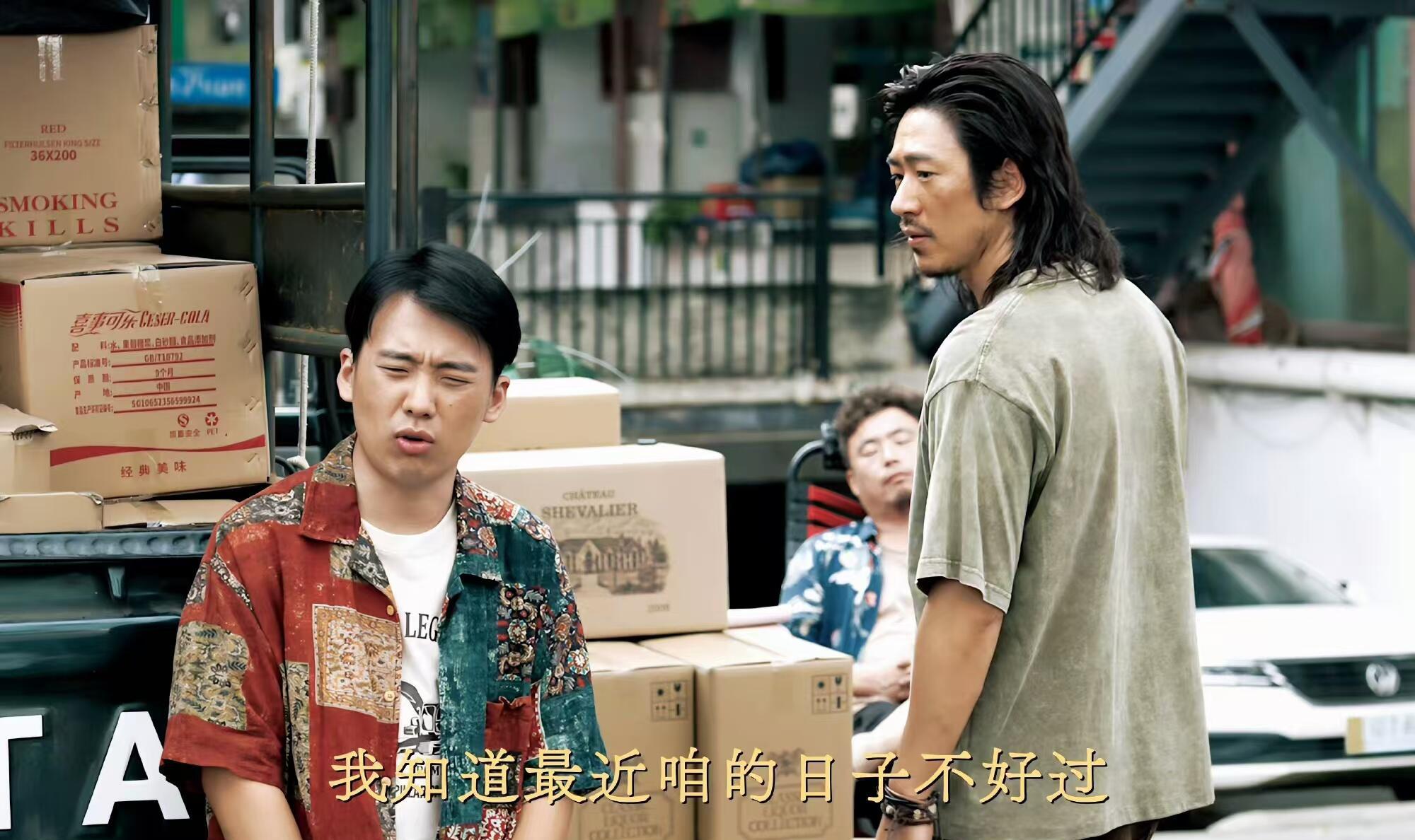 看懂背叛猜叔劝降小郭，沈星这波操作绝了！
