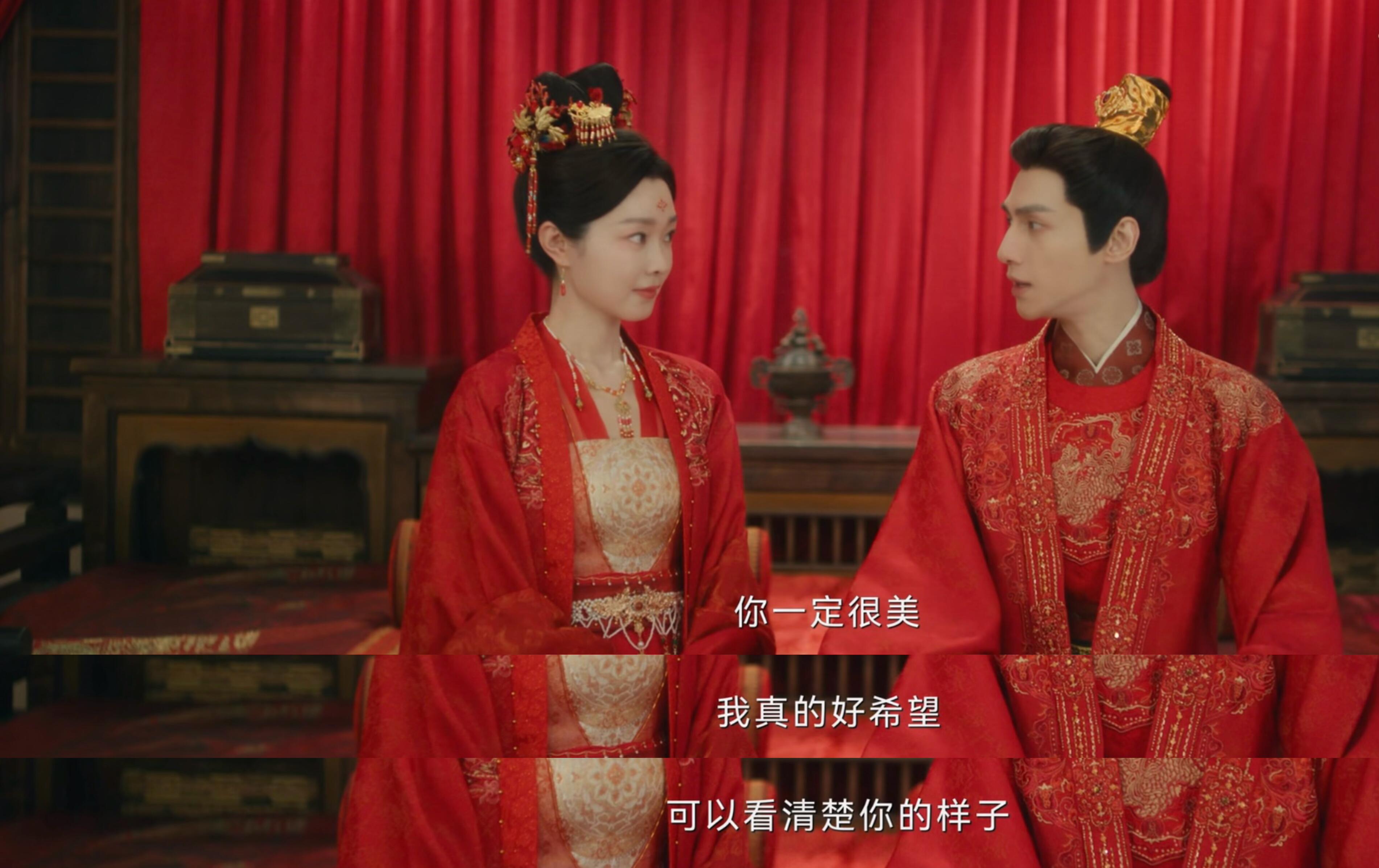 笑死！谁家洞房这么玩