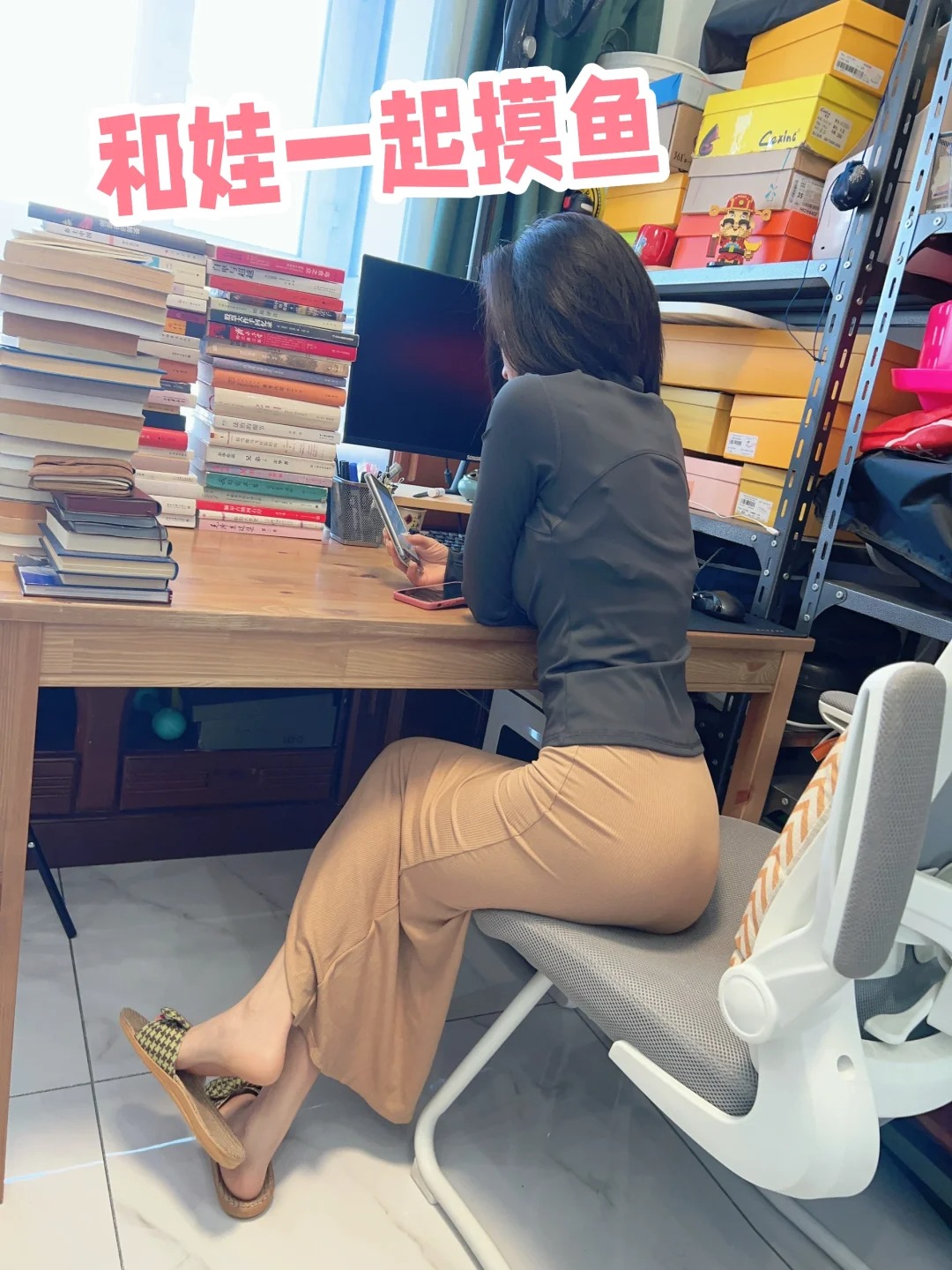 老公总说，少妇才是yyds
老公说的是真的吗？