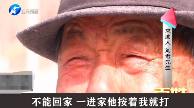 “你大度，可以领回家养！”河南开封，一男子为与小三私奔，将家房子卖掉，消失的无影