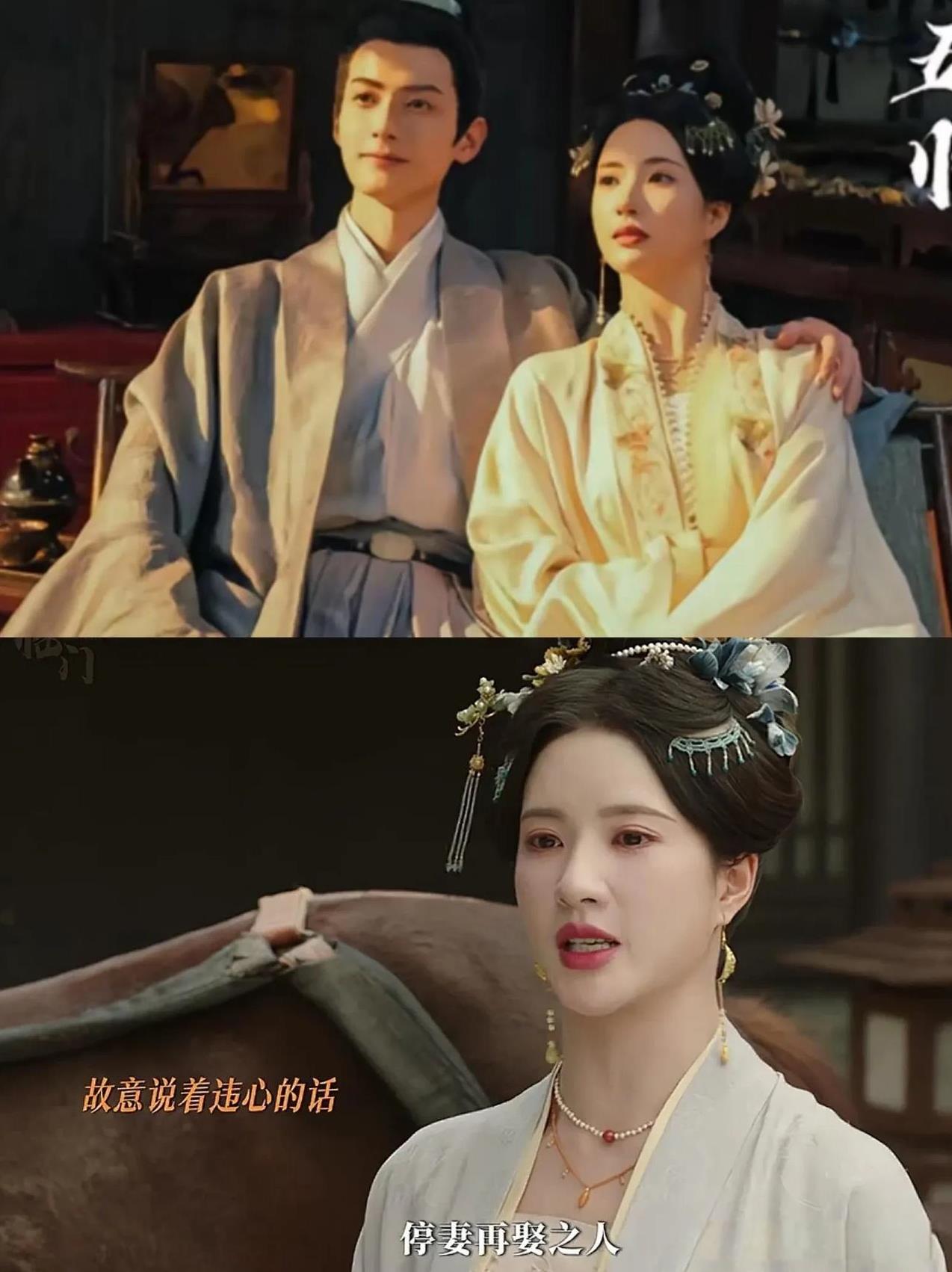 《五福临门》大姐夫给姐姐放妻书，另娶丞相千金[机智]
大姐夫被官家小姐看上了，身
