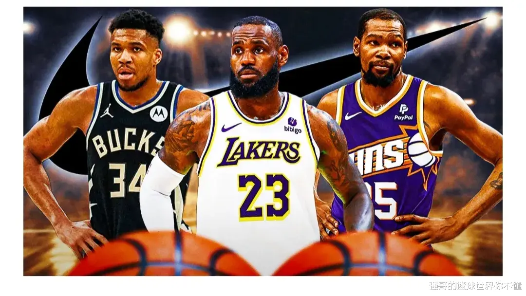 10位耐克NBA历史上最伟大的代言人