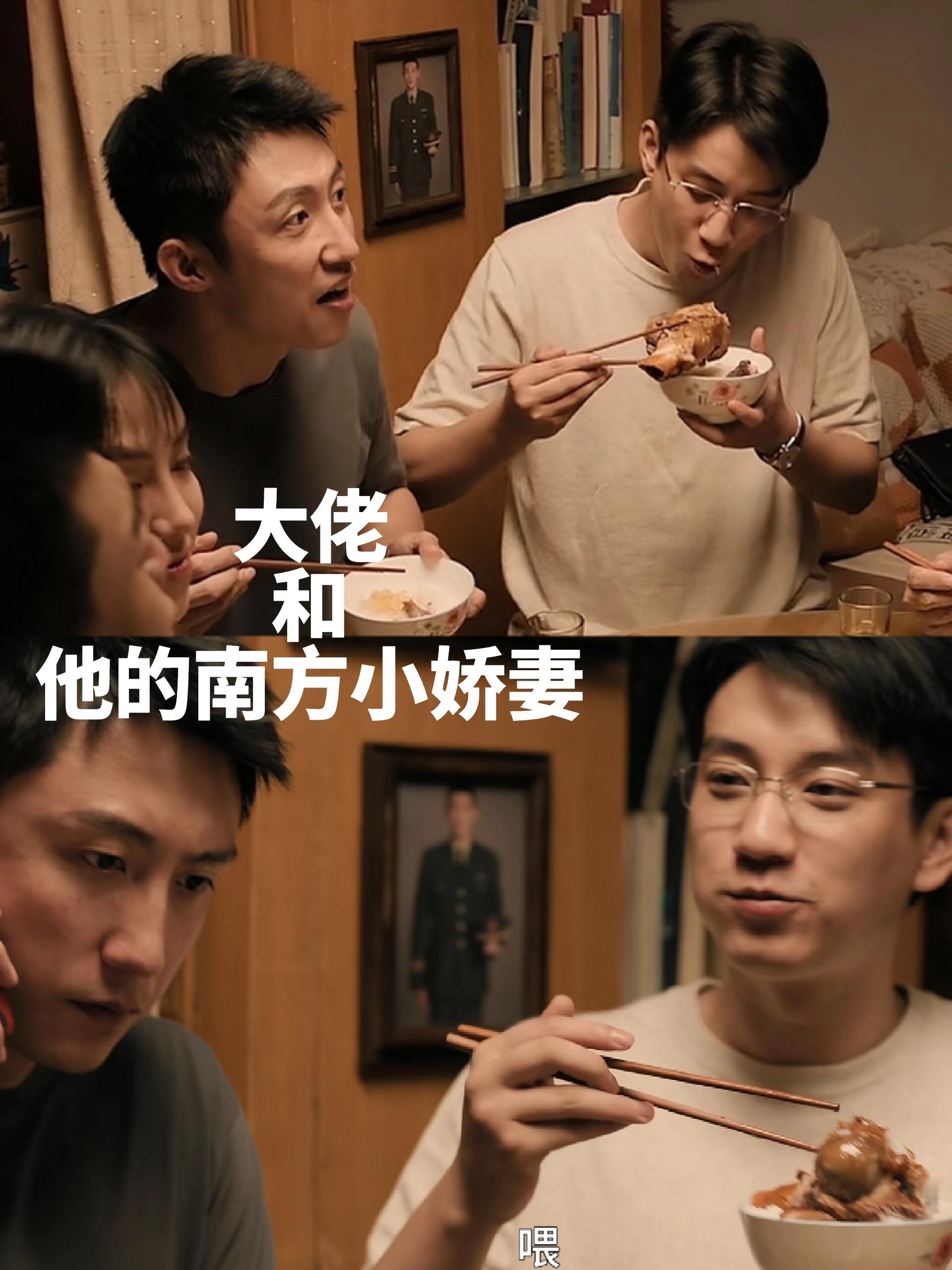 顾一燃拿的是女主剧本吧