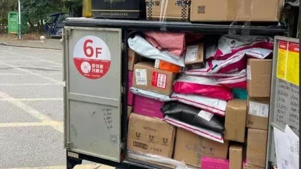 双11有了天猫京东，为啥还有人用唯品会？