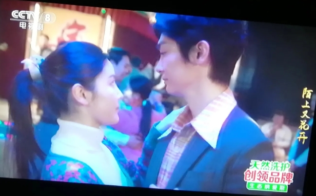 《陌上又花开》。马来宝心心念念的婚姻，以及马春秀心心念念的婚姻，在商品经济物欲横