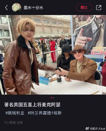 好好笑最原作的一集……