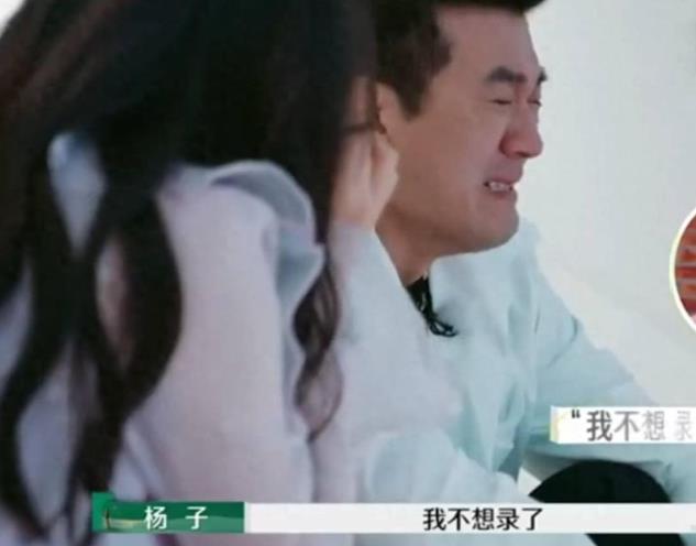 杨子面对黄圣依崩溃大哭：我根本没有脸让你原谅！
 
不一定是演戏，也可能真的认识