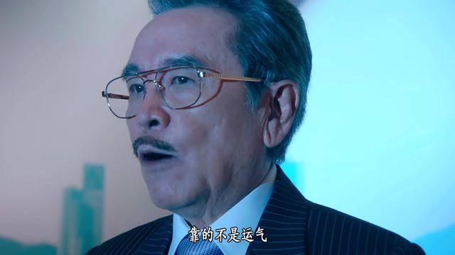 仅播4集,陈豪新剧口碑爆了,我敢说:TVB商战剧招牌又回来了(陈t d)-第22张图片-九妖电影 仅播4集,陈豪新剧口碑爆了,我敢说:TVB商战剧招牌又回来了(陈t d)-第22张图片-九妖电影