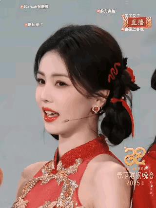 这节目差个李沁，不然全齐了。
这是把今年能叫出来名字的都叫来集合了吧。白鹿，程潇