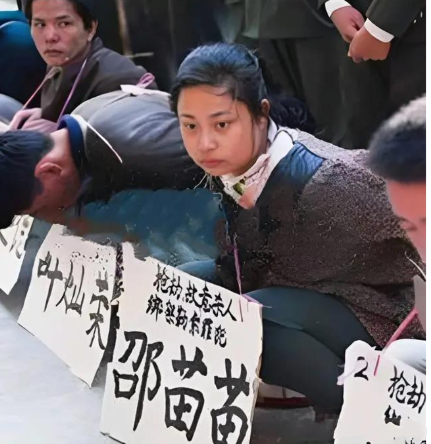 1995年邵苗苗伙同男友绑架港商杀人灭口获利上百万，是东莞凤岗镇6·29