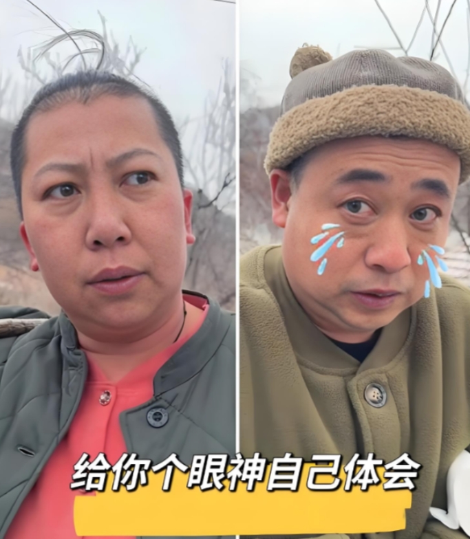 这处罚太轻了吧！2000万粉丝网红“东北雨姐”带货涉嫌虚假宣传，遭市监局重罚，罚