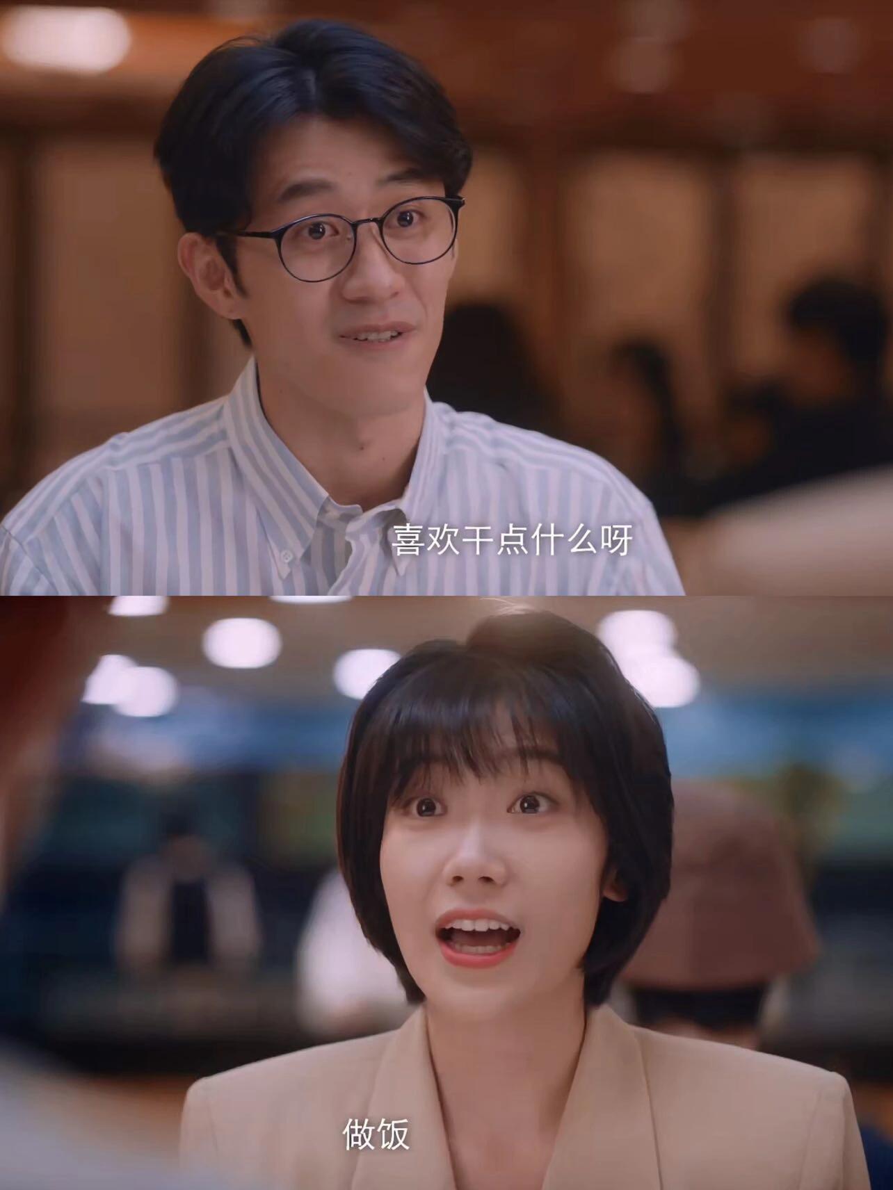 少年巴比伦：怎么有这么奇葩的人，心疼阿英