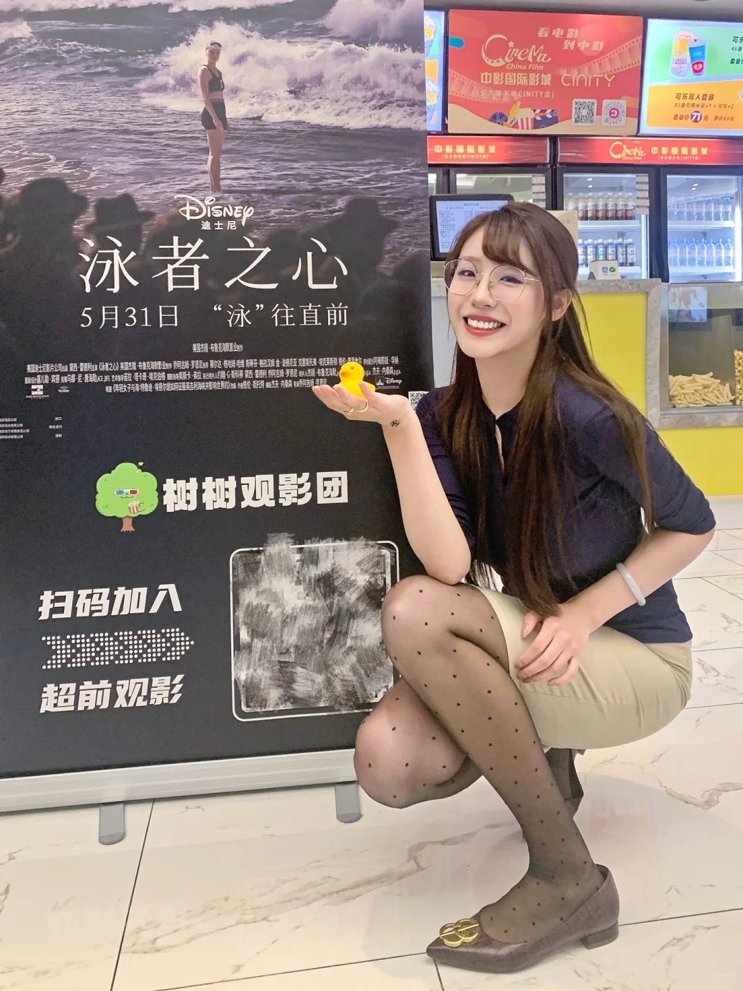 世界已经不同，谁及你这么英勇
本来没有抱着什么期待来看《泳者之心》，刷完之后直接
