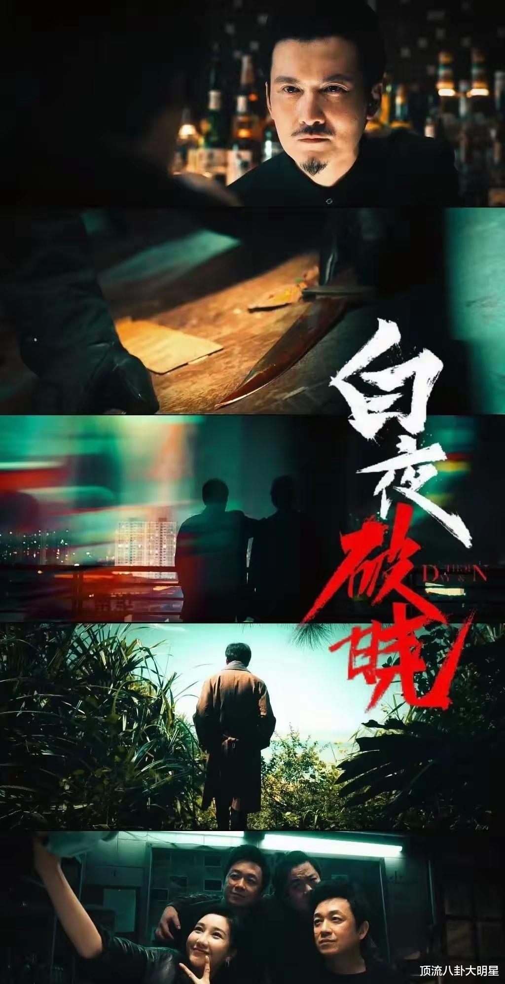 《舍不得星星》今日空降，各平台“王炸剧”对决，谁能成为黑马剧王？（舍不得星星2在线阅读免费）-第7张图片-九妖电影