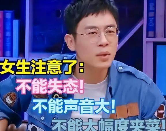 朱亚文最近亮相被嘲“面相变了”,于正当年的话,总算有人信了!(朱亚文颜值超高吗)-第3张图片-九妖电影 朱亚文最近亮相被嘲“面相变了”,于正当年的话,总算有人信了!(朱亚文颜值超高吗)-第3张图片-九妖电影